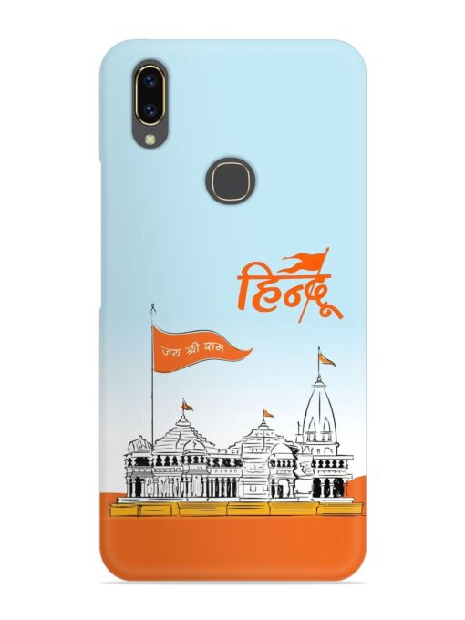 Ram Mandir Hindu Snap Case for Vivo V9 Zapvi