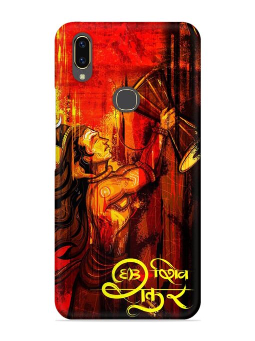 Illustration Lord Shiva Snap Case for Vivo V9 Zapvi