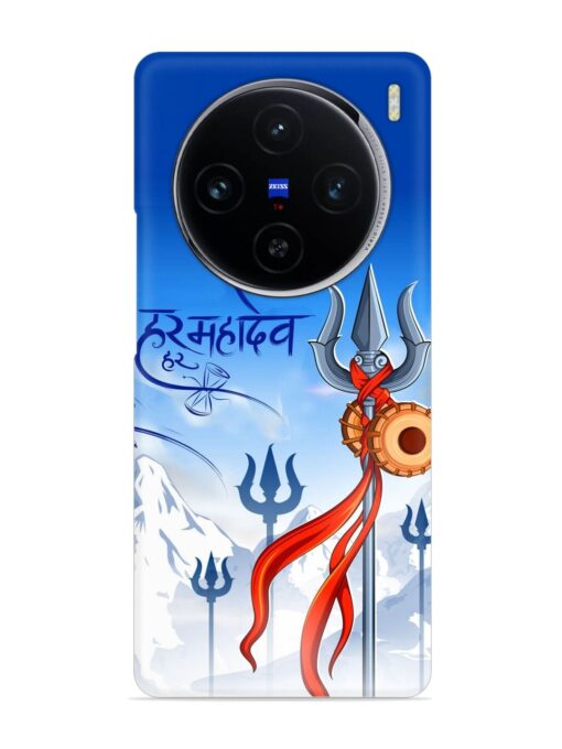 Har Har Mahadev Trishul Snap Case for Vivo X100 (5G) Zapvi