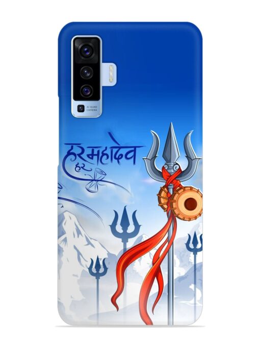 Har Har Mahadev Trishul Snap Case for Vivo X50 Zapvi