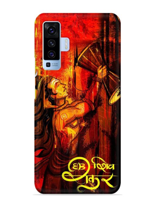 Illustration Lord Shiva Snap Case for Vivo X50 Zapvi