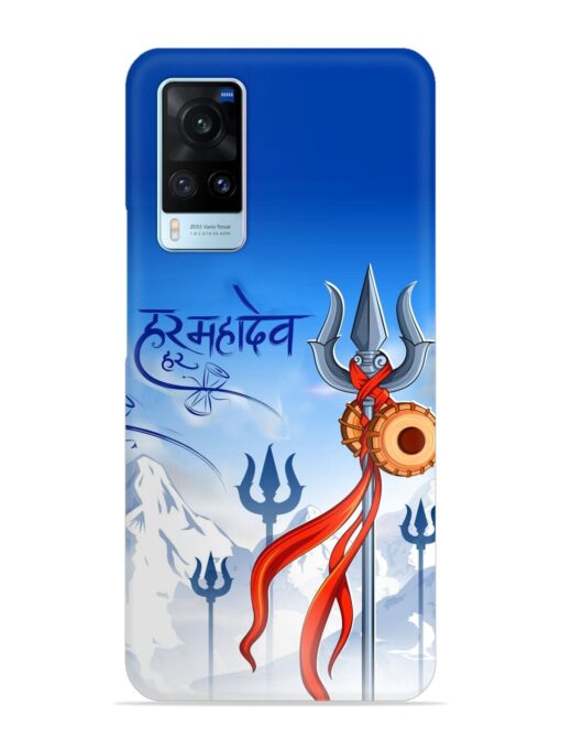 Har Har Mahadev Trishul Snap Case for Vivo X60 Zapvi