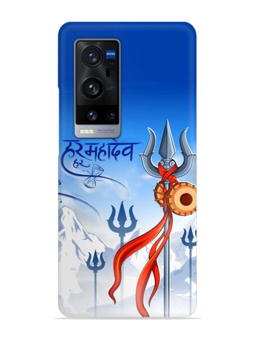 Har Har Mahadev Trishul Snap Case for Vivo X60 Pro Plus Zapvi