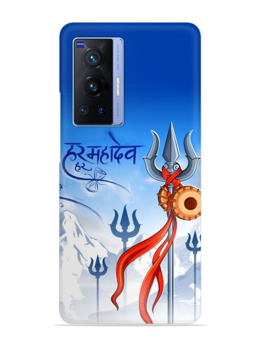 Har Har Mahadev Trishul Snap Case for Vivo X70 Pro (5G) Zapvi