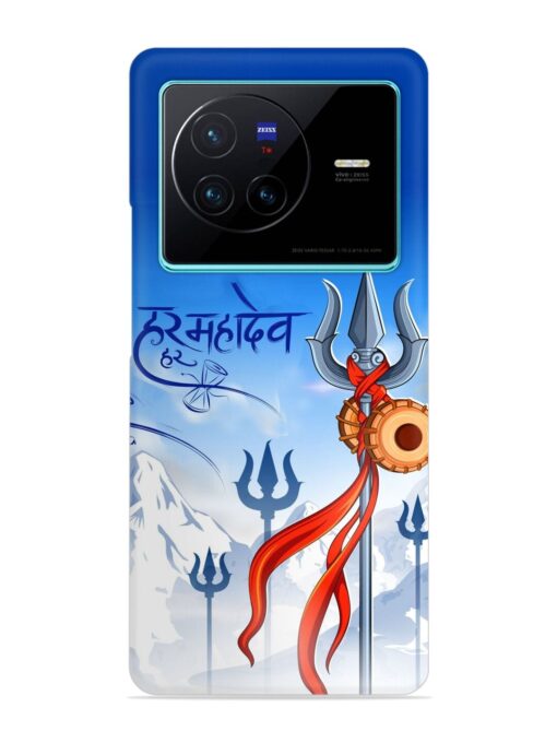 Har Har Mahadev Trishul Snap Case for Vivo X80 Zapvi