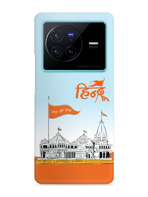 Ram Mandir Hindu Snap Case for Vivo X80 Zapvi