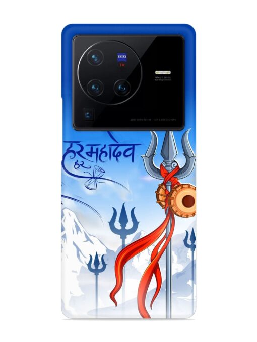 Har Har Mahadev Trishul Snap Case for Vivo X80 Pro