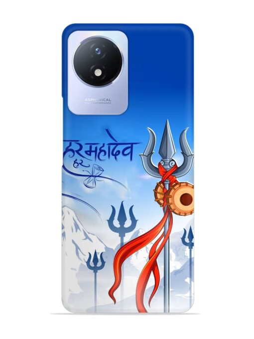 Har Har Mahadev Trishul Snap Case for Vivo Y02