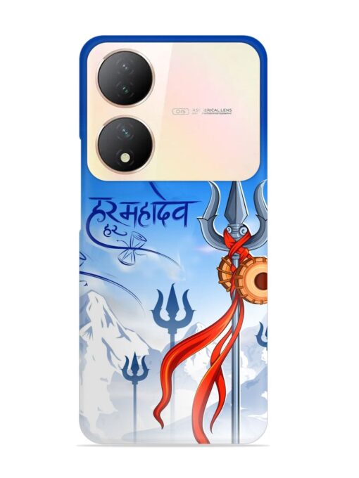 Har Har Mahadev Trishul Snap Case for Vivo Y100 (5G) Zapvi