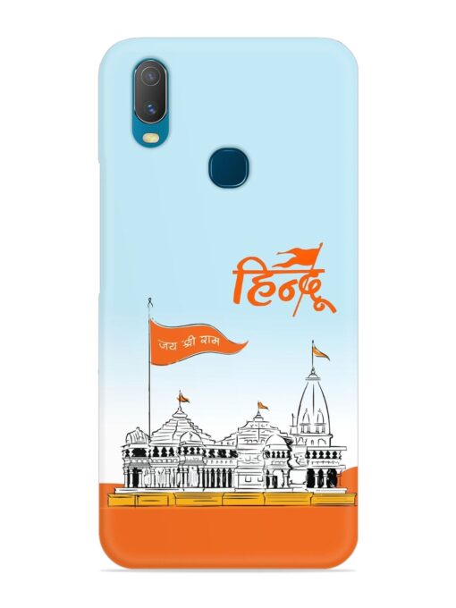 Ram Mandir Hindu Snap Case for Vivo Y11 Zapvi