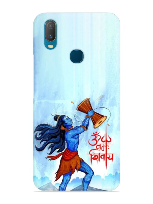 Illustration Lord Shiva Snap Case for Vivo Y11 Zapvi