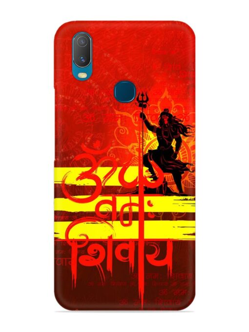 Illustration Lord Shiva Snap Case for Vivo Y11 Zapvi