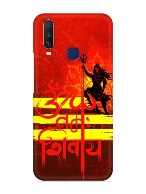 Illustration Lord Shiva Snap Case for Vivo Y12 Zapvi