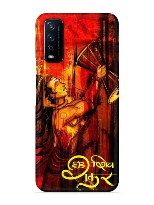 Illustration Lord Shiva Snap Case for Vivo Y12G