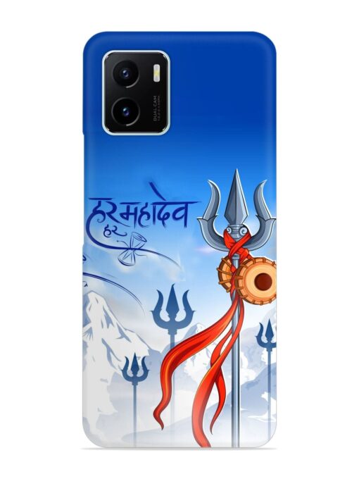 Har Har Mahadev Trishul Snap Case for Vivo Y15C Zapvi