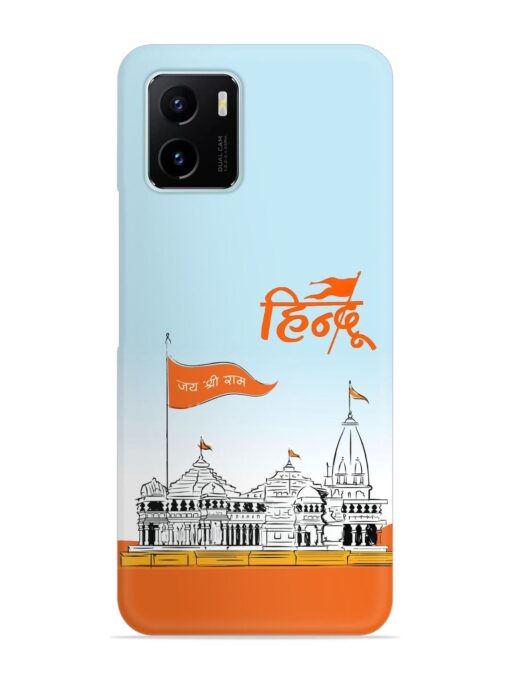 Ram Mandir Hindu Snap Case for Vivo Y15S Zapvi