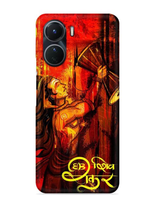 Illustration Lord Shiva Snap Case for Vivo Y16