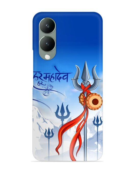 Har Har Mahadev Trishul Snap Case for Vivo Y17S Zapvi