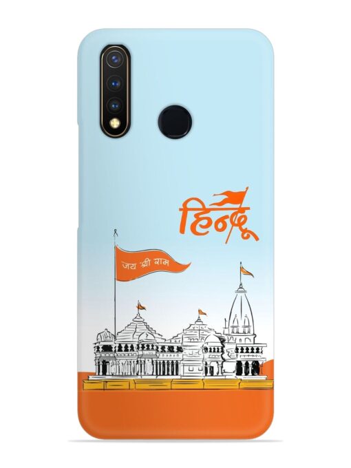 Ram Mandir Hindu Snap Case for Vivo Y19 Zapvi