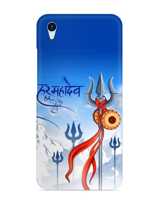 Har Har Mahadev Trishul Snap Case for Vivo Y1S Zapvi