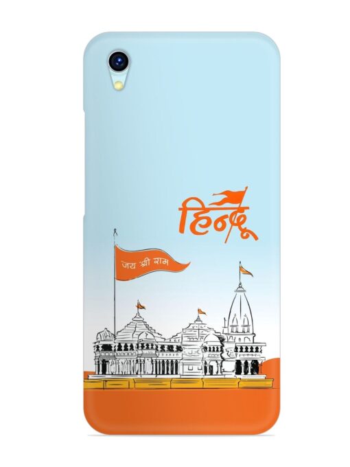 Ram Mandir Hindu Snap Case for Vivo Y1S Zapvi