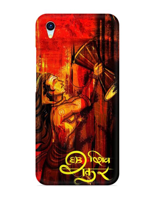 Illustration Lord Shiva Snap Case for Vivo Y1S Zapvi