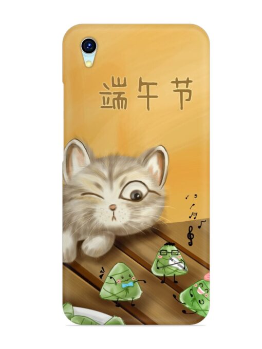 Cat Scorpion Dancing Snap Case for Vivo Y1S Zapvi