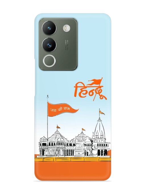 Ram Mandir Hindu Snap Case for Vivo Y200 (5G) Zapvi