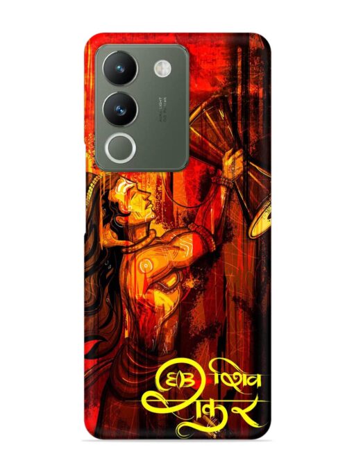 Illustration Lord Shiva Snap Case for Vivo Y200 (5G) Zapvi