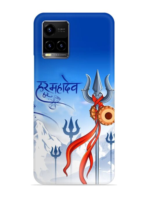 Har Har Mahadev Trishul Snap Case for Vivo Y21 Zapvi