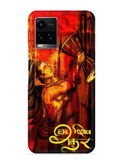 Illustration Lord Shiva Snap Case for Vivo Y21 Zapvi