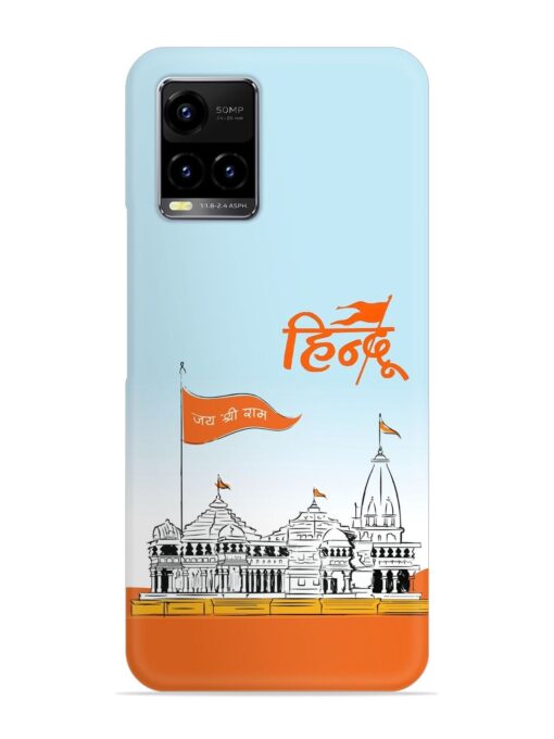 Ram Mandir Hindu Snap Case for Vivo Y21A Zapvi