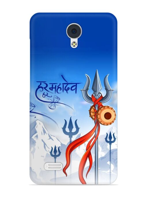 Har Har Mahadev Trishul Snap Case for Vivo Y21L Zapvi