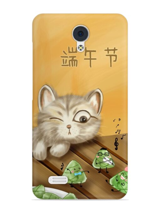 Cat Scorpion Dancing Snap Case for Vivo Y21L