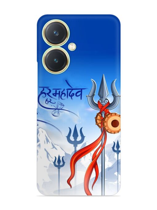 Har Har Mahadev Trishul Snap Case for Vivo Y27 Zapvi