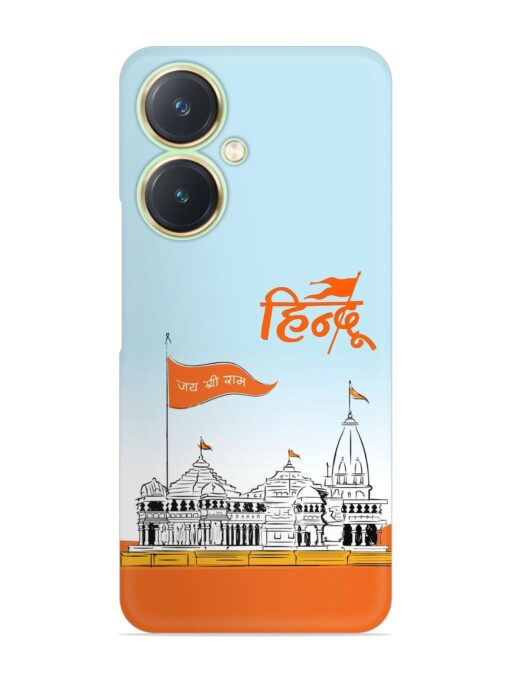 Ram Mandir Hindu Snap Case for Vivo Y27 Zapvi