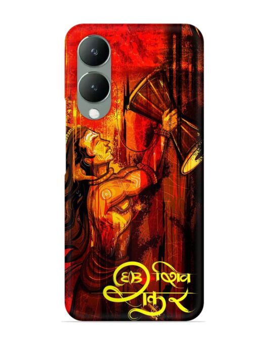 Illustration Lord Shiva Snap Case for Vivo Y28 (5G) Zapvi