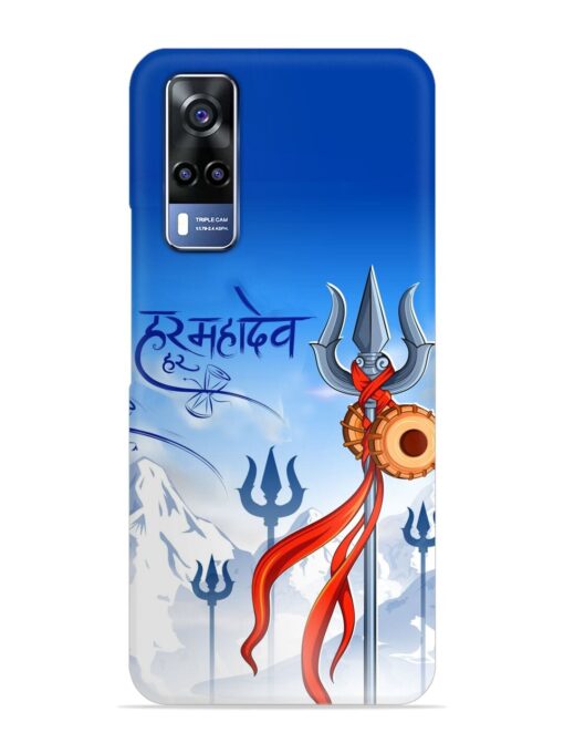 Har Har Mahadev Trishul Snap Case for Vivo Y31