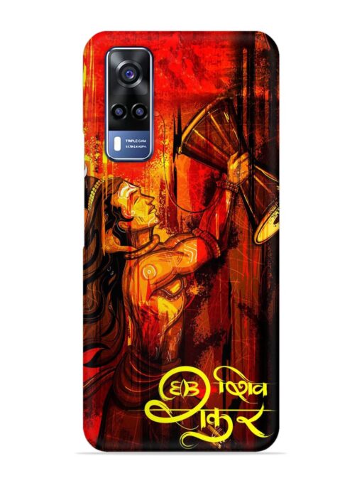 Illustration Lord Shiva Snap Case for Vivo Y31