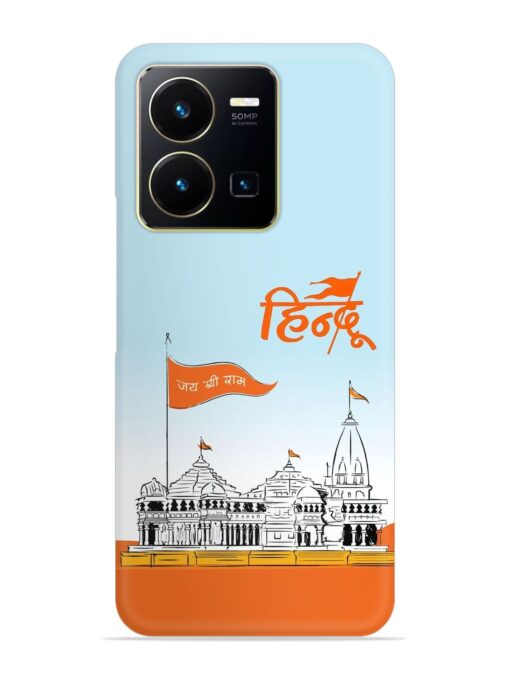 Ram Mandir Hindu Snap Case for Vivo Y35 Zapvi