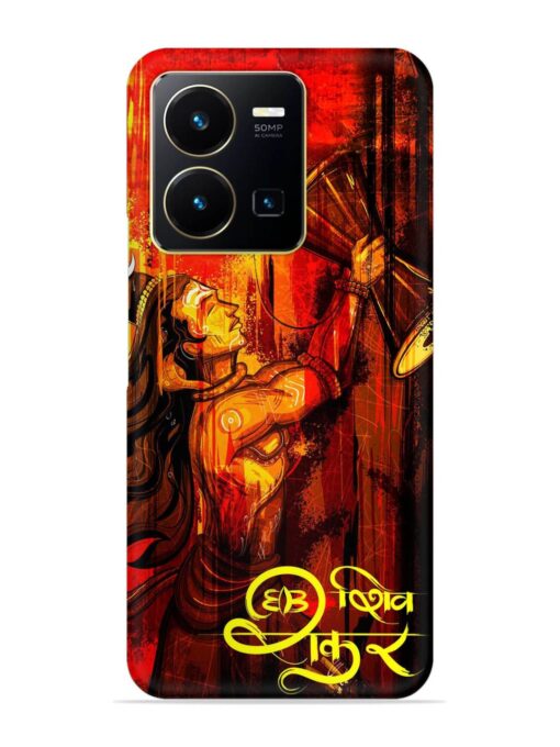 Illustration Lord Shiva Snap Case for Vivo Y35 Zapvi