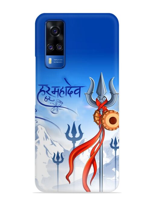 Har Har Mahadev Trishul Snap Case for Vivo Y51