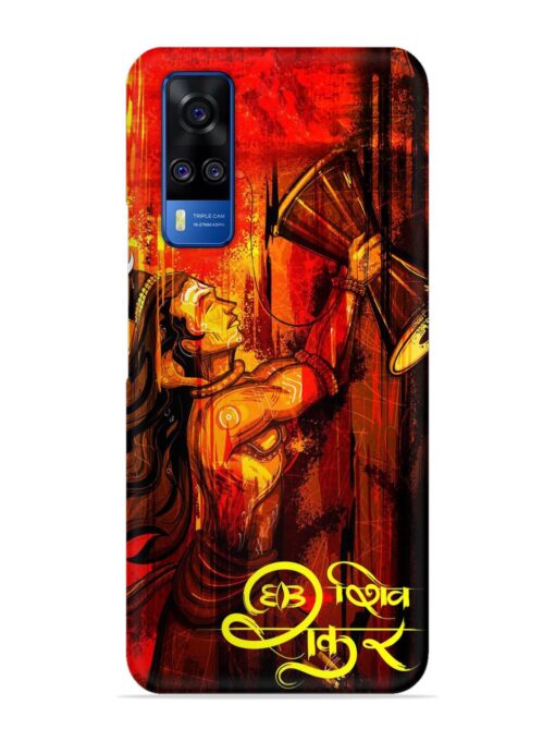 Illustration Lord Shiva Snap Case for Vivo Y51 Zapvi