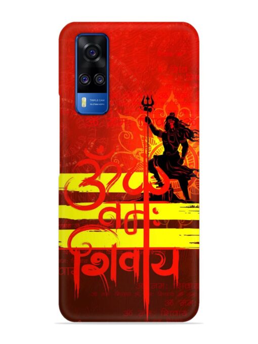 Illustration Lord Shiva Snap Case for Vivo Y51A