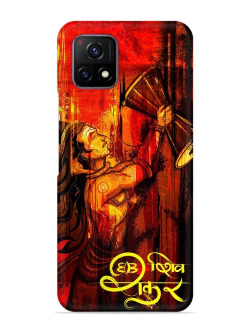 Illustration Lord Shiva Snap Case for Vivo Y52S Zapvi