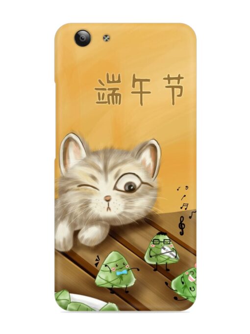 Cat Scorpion Dancing Snap Case for Vivo Y53