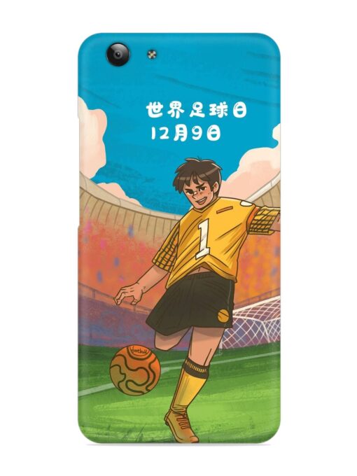 Soccer Kick Snap Case for Vivo Y53