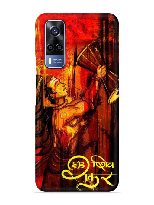 Illustration Lord Shiva Snap Case for Vivo Y53S Zapvi