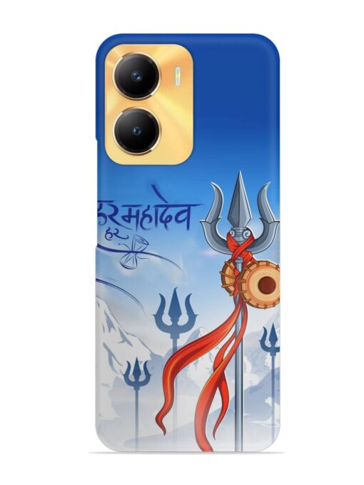 Har Har Mahadev Trishul Snap Case for Vivo Y56 (5G)