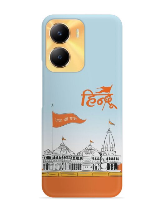 Ram Mandir Hindu Snap Case for Vivo Y56 (5G)